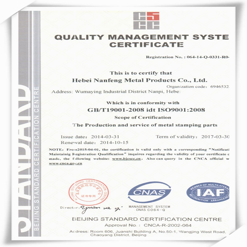 ISO9001 2008 CE Certified Custom Sheet Metal Stamping Steel Bending Stamping Leaves Metal
