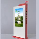 Outdoor electric car charging pile stations
