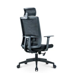 China Certificate BIFMA Modern High Back Revolving Manager Boss Chair with Seat Cushion wholesale