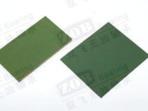 China metal product EF wholesale