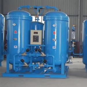 China 95~99.99% Purity PSA Nitrogen Generator PSA N2 Generator 0~0.8MPa wholesale