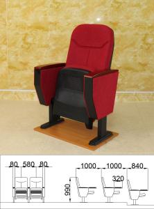 China ODM Conference Hall Movie Theater Stadium Seating Chair Hypoallergenic Waterproof wholesale