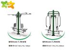 Double People Outdoor Park Exercise Equipment Sitting Push Training Device