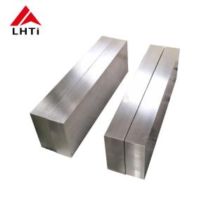 China Pure Square Titanium Sheet Block ASTM B348 Industrial Forged wholesale