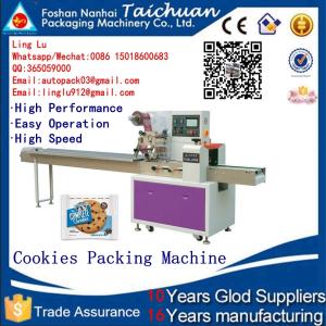 China Taichuan hot sell automatic ,cookies bread wafer food packing machine wholesale