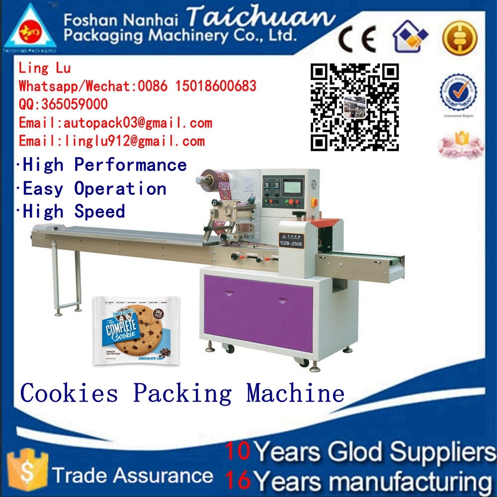 10-999g Granules Seed Weighing Quantitative Filling Machine manufacturer crackers filling bag Packing machine