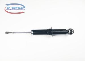 China Toyota Corolla NZE141 ZRE141 48530-80440 Car Shock Absorber wholesale