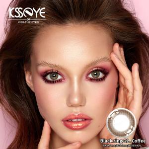 China Real Colored Quartzo Natural Hazel Contact Lenses Cosplay For Brown Eyes wholesale