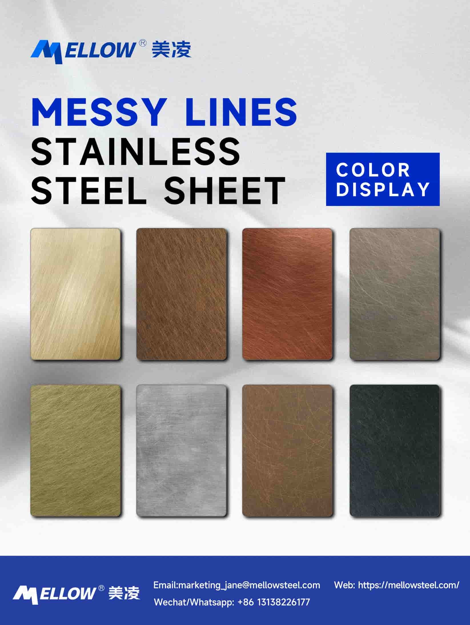 Brown Satin Mirror Finish Stainless Steel Sheet With Random Pattern