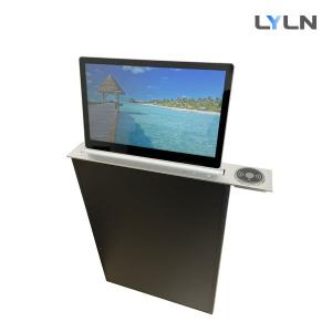 China Customize RS232 Retractable Monitor For Mobile Phone wholesale