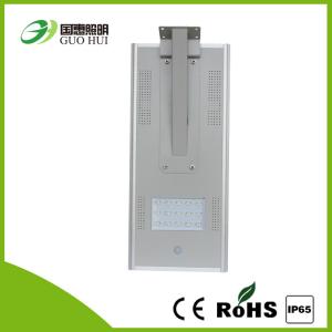 China Integrated Solar Led Lamp Street Light 40w Energy Saving For Outdoor Lighting wholesale
