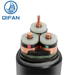 China Low Medium Voltage Copper Aluminum Conductor XLPE PVC Insulated Armored Power Electric Cable wholesale