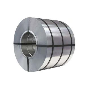 China Cold Rolled Stainless Steel Sheet In Coil 201 304 316 316L Stainless Steel Strip wholesale