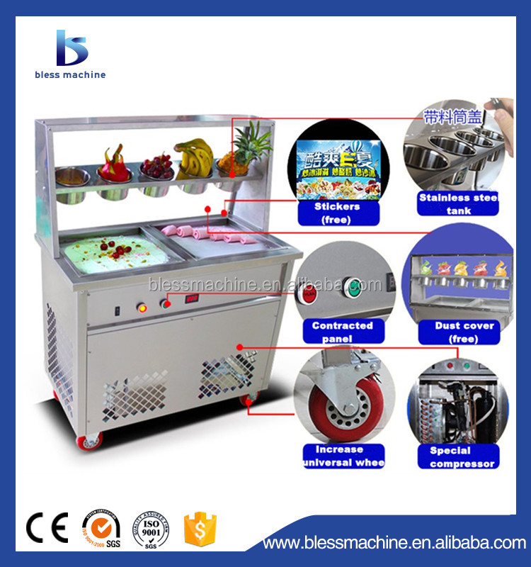2.8kw 220V/50Hz Ice Cream Machines with Super Performance and User-Friendly Design