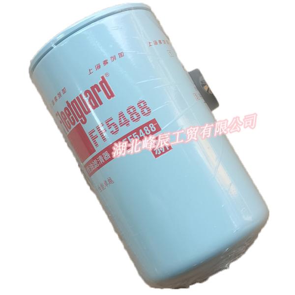 DFM Dongfeng spare parts/Dcec Kinland/Kingrun Heavy duty truck Engine Parts Oil