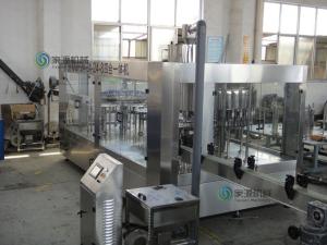 China 4 in 1 Automatic Bottle Filling Machine wholesale