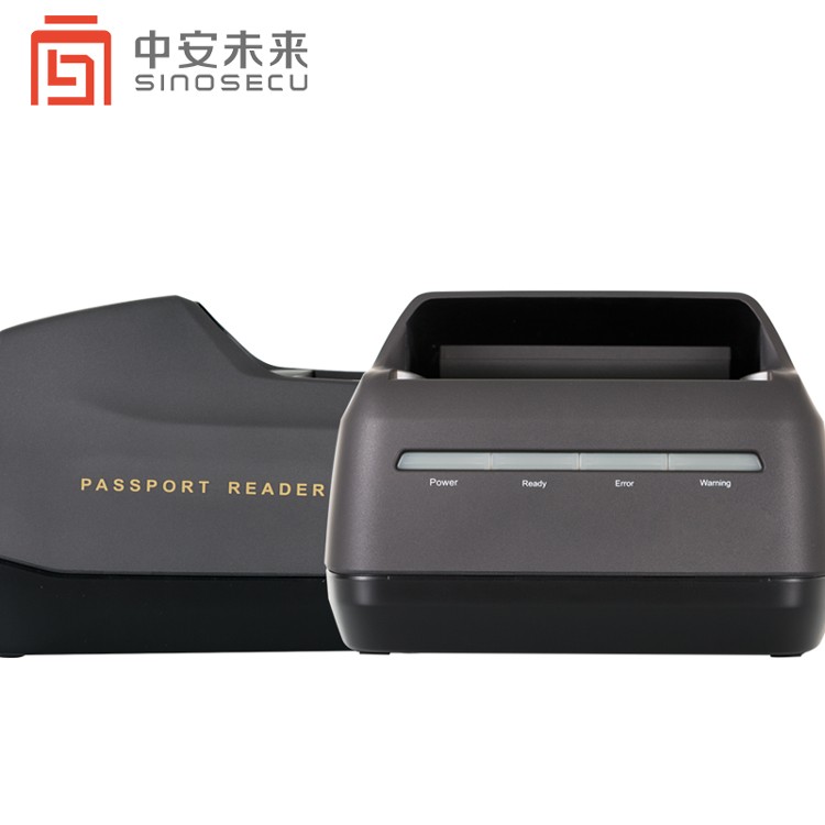 Sinosecu Passport Reader OCR MRZ Document Scanner The Essential Tool for Data Capture