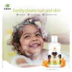 400ml Smooth Moisturize Natural Hair Shampoo Hair Care Sets For Kids