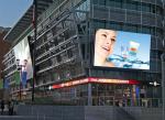 P2.6 P2.9 P3.91 Full Color Outdoor LED Video Wall Display 1920Hz 3840Hz