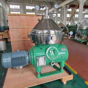 China Automatic 4kw Disc Stack Separator Bowl Centrifuge wholesale