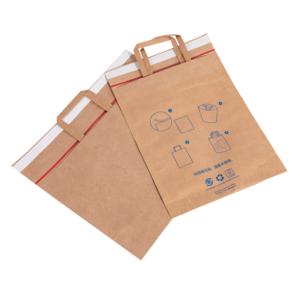 Custom Printed Biodegradable Kraft Paper Bags With Handle for Coffee Bake Shopping