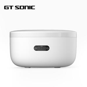 China White Electronic Jewelry Cleaner , Small Ultrasonic Jewelry Cleaner 750Ml wholesale