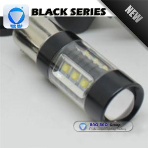 China XYLL-1465-80W 1156-bulb wholesale