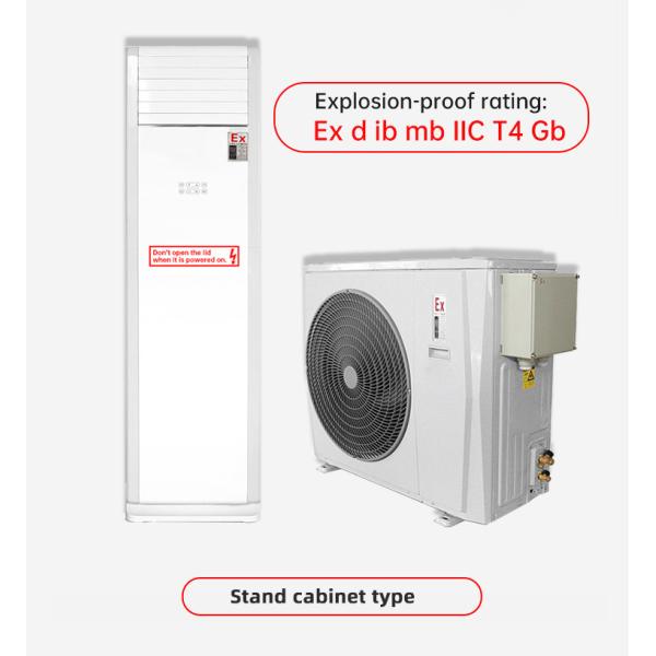 2P Cabinet-type Explosion-proof Air Conditioner For Explosive Gas And Dust Environments