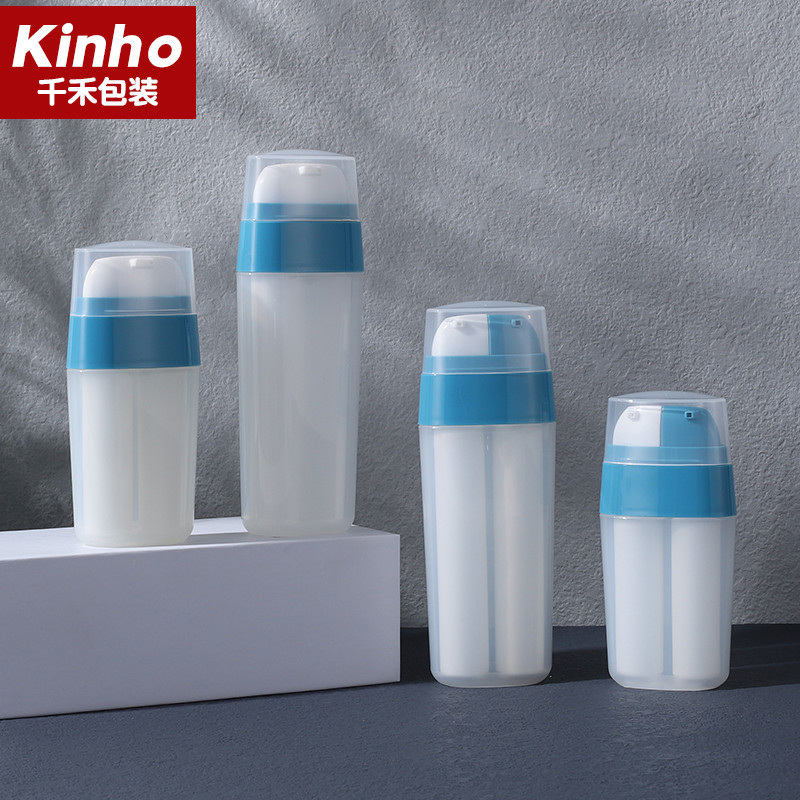 7.5ml*2 10ml*2 15ml*2 20ml*2 PP Airless Bottle Dual Double Chamber Two Sided 2 in 1 Day and Night Cream
