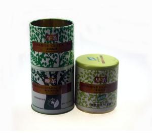 China Airtight Coffee Metal Canister with 3 tiers wholesale