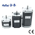 57BYGH High Torque Hybrid Stepper Motor 4 Wire Nema 23 6.3 V 25 Kg.Cm