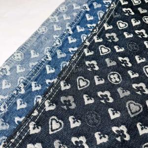 China OEM Blue Damask Jacquard Denim Fabric For Women Garment 9.5oz wholesale