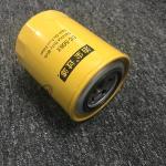 ME035393 KS568C Excavator Diesel Filter Car Accessories