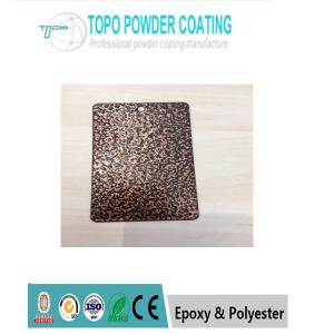 China Antique Color Pure Polyester Powder Coating PHJG21029 Non Toxic For Pipe Fittings wholesale
