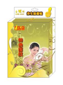 China Firming &amp; Lifting Facial Mask wholesale