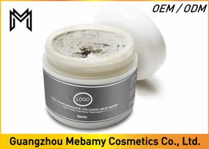 China All Natural Hydrating Volcanic Mud Face Mask Super Absorbing For Oily Skin wholesale