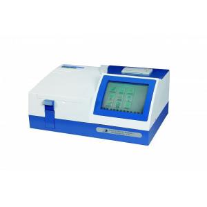 China Biochemistry analyzer wholesale