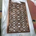 Top quality laser cutting room divider screen antique bronze color brushed