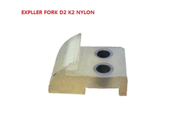 Eexpller Fork For Sulzer PS ,TW11,PU; P7100,P7150,P7200HP,P7300 -- Projectile Loom Parts ; Weaving Loom Parts