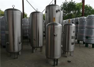 China ASME Standard Stainless Steel Air Receiver Tank With Relief Valve High Volume wholesale
