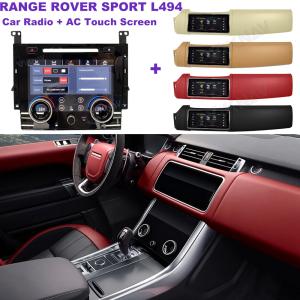 China IPS HD Touch Screen Climate Control For Land Rover L494 Sport 2013 2018 wholesale