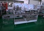 Pharmaceutical Packaging Machine Box Folding And Gluing automatic with