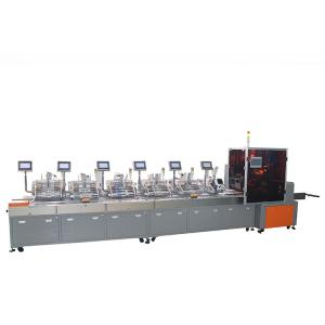 China Counting 500 Pieces/Minute Calling Card Feeder Machine wholesale