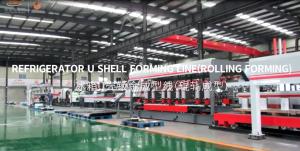 China Refrigerator U shell forming line（rolling forming) wholesale