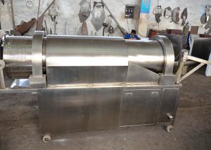 China Granules Herbal Processing Machines Pharmaceutical Washing 60-100s Washing Time wholesale