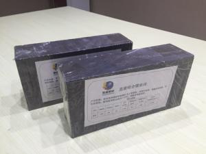 China High Refractoriness Magnesite Chrome Brick For Cement Rotary Kiln wholesale