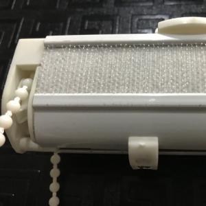 China 6m Length Roman Blind Track wholesale