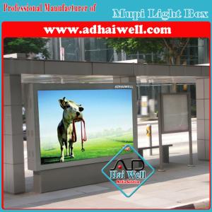China Outdoor Lateral LED Mupi Scrolling Light Box on Street wholesale