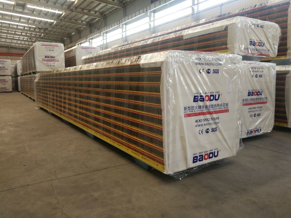 Steel Glasswool Acoustic PUF Panel House roof Thermal Resistance Customized