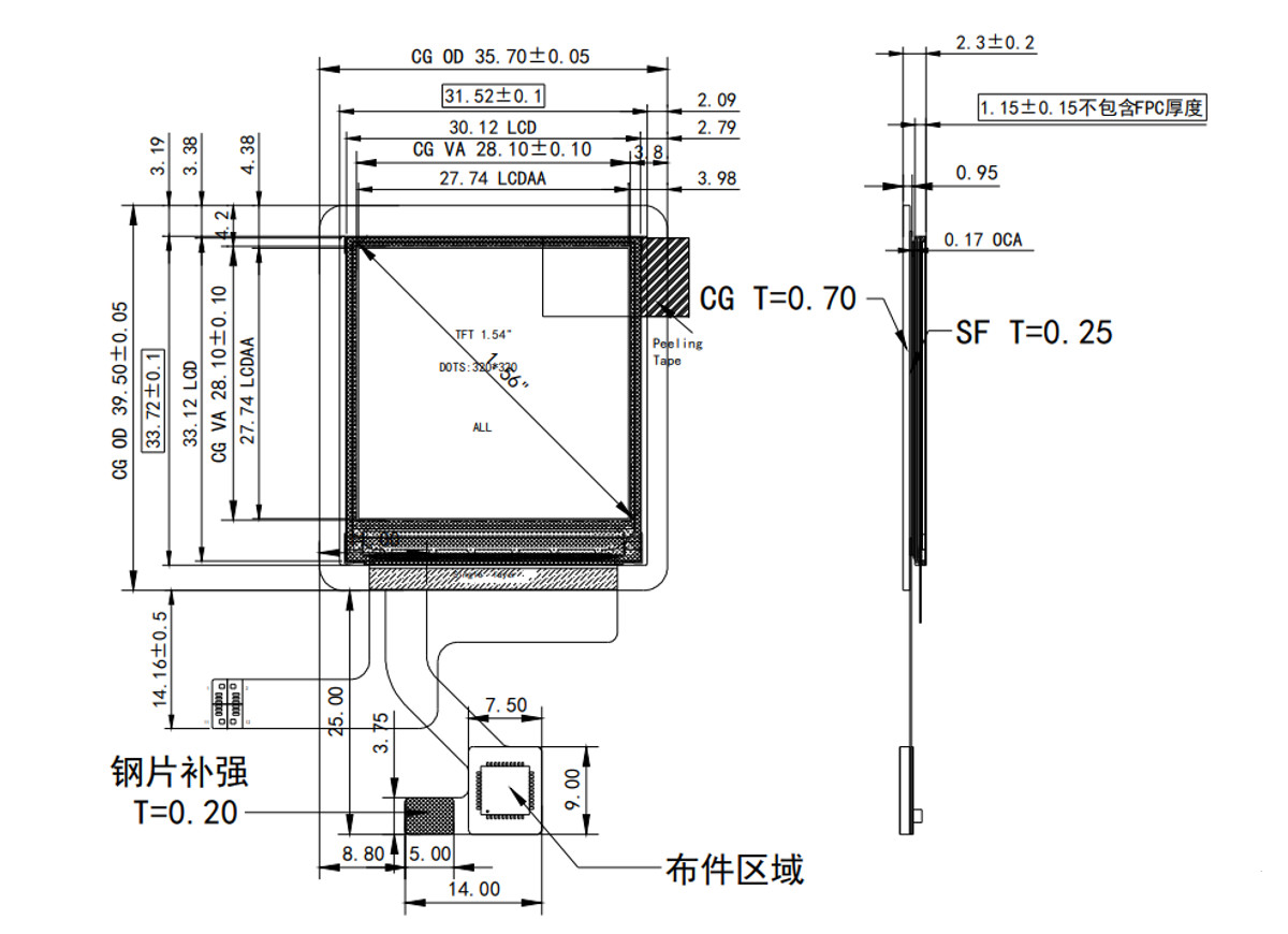 1.54 Inch 320x320 Square TFT Display Capacitive Touchscreen MIPI Interface